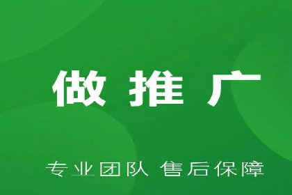 SEM运营推广助力企业品牌建设